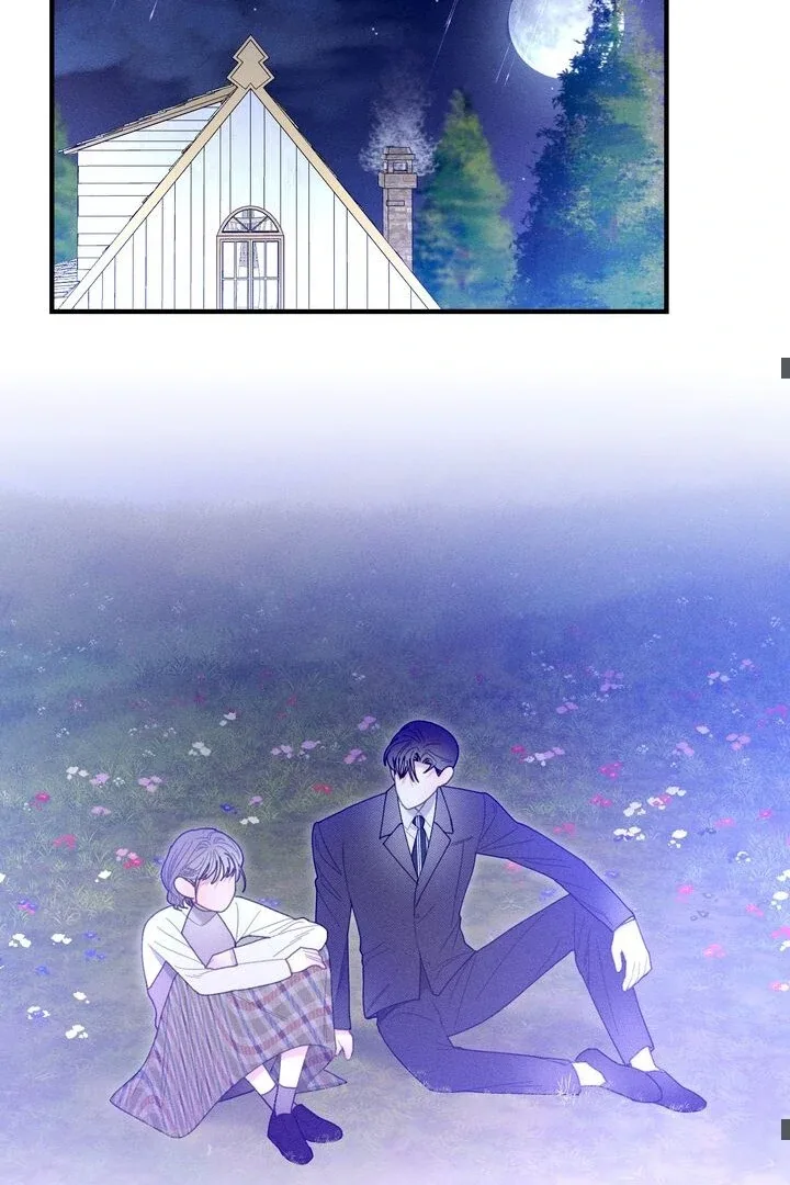 Sorang’s Flower Art Shop Chapter 24 page 44