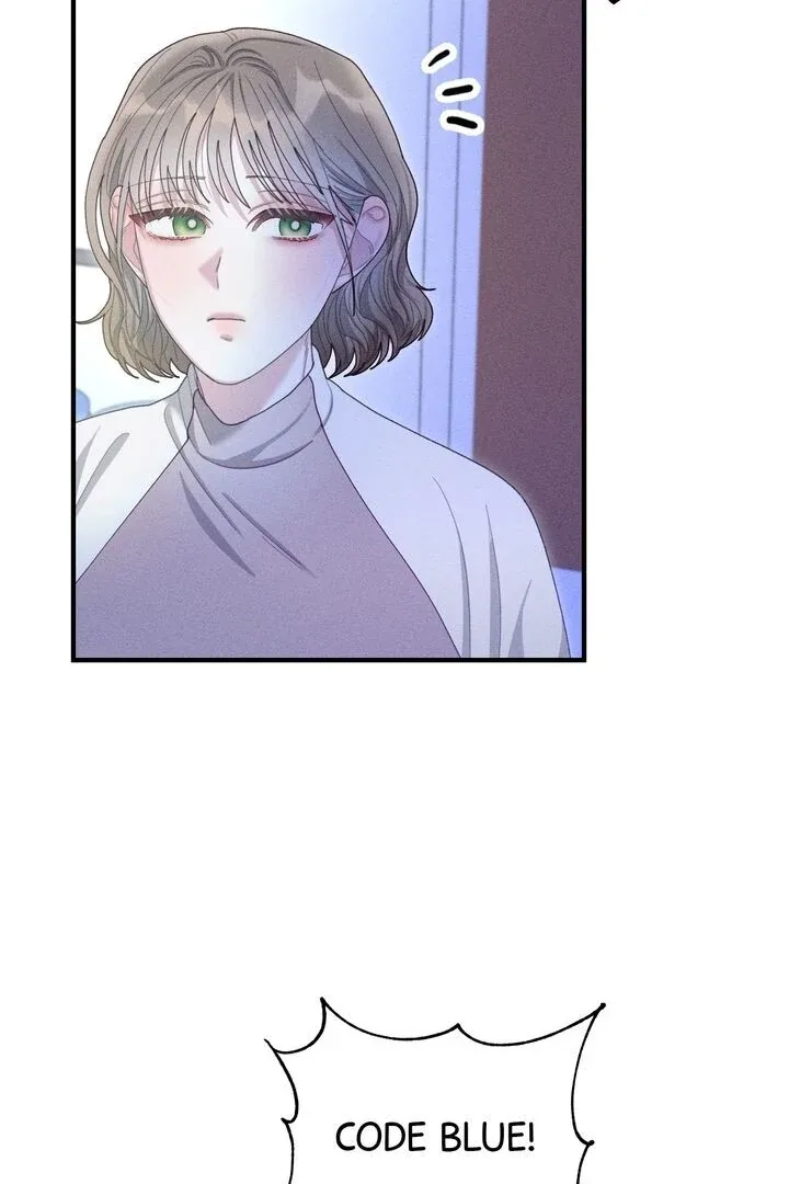 Sorang’s Flower Art Shop Chapter 24 page 82