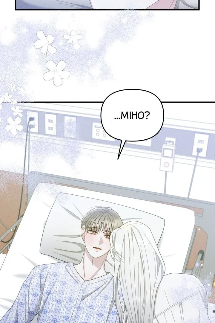 Sorang’s Flower Art Shop Chapter 26 page 13