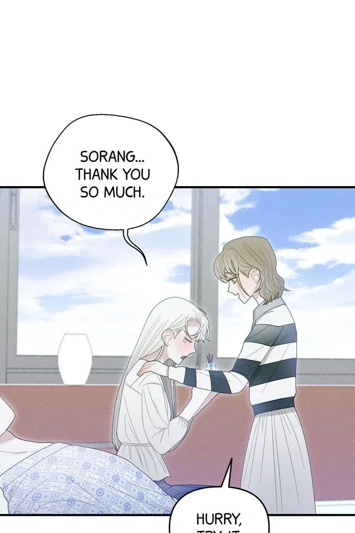 Sorang’s Flower Art Shop Chapter 26 page 8