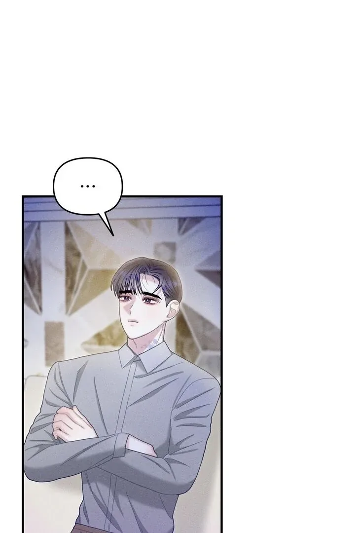 Sorang’s Flower Art Shop Chapter 29 page 7