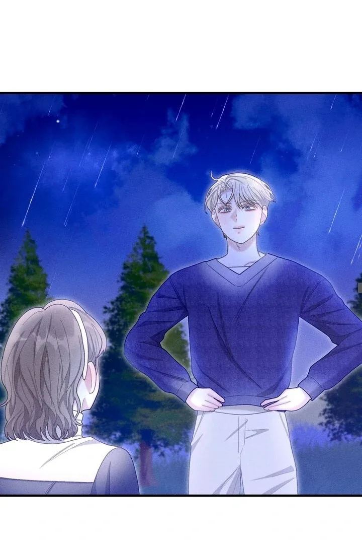 Sorang’s Flower Art Shop Chapter 29 page 27
