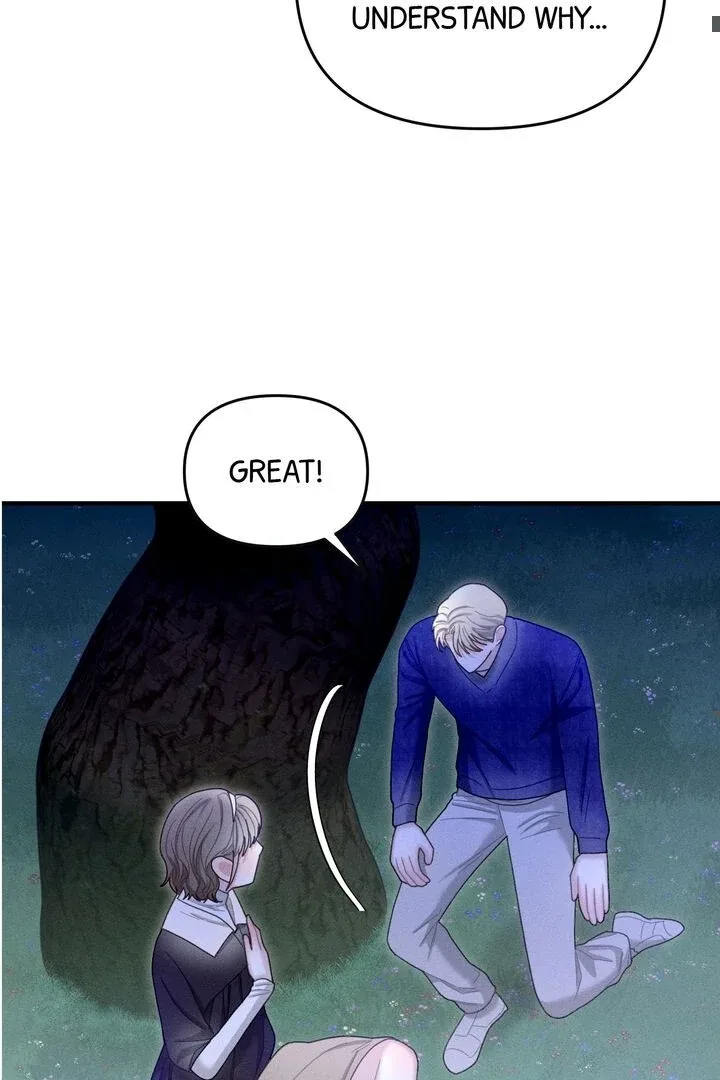 Sorang’s Flower Art Shop Chapter 29 page 60
