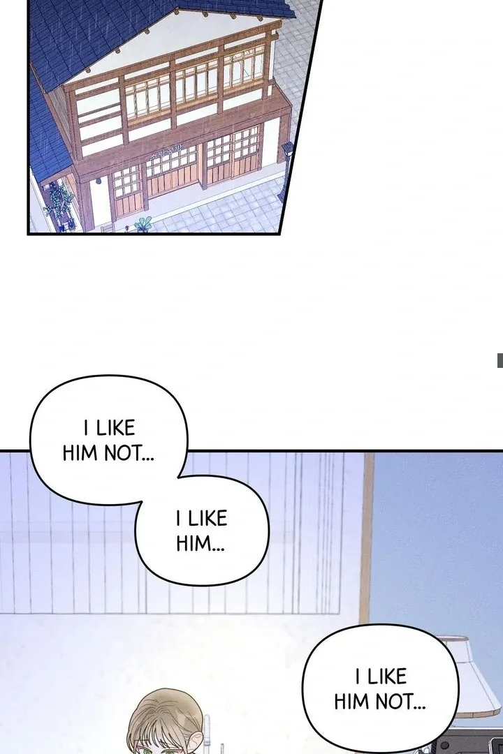 Sorang’s Flower Art Shop Chapter 28 page 52