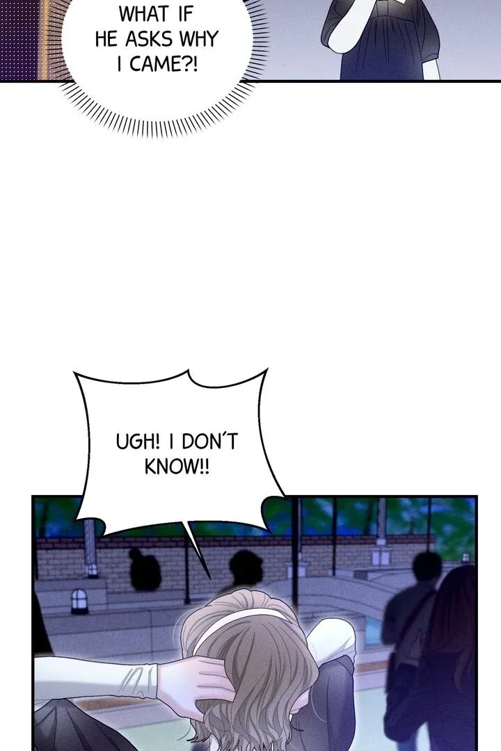 Sorang’s Flower Art Shop Chapter 29 page 71