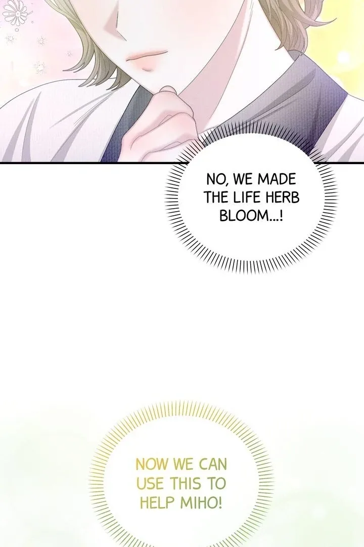Sorang’s Flower Art Shop Chapter 25 page 85