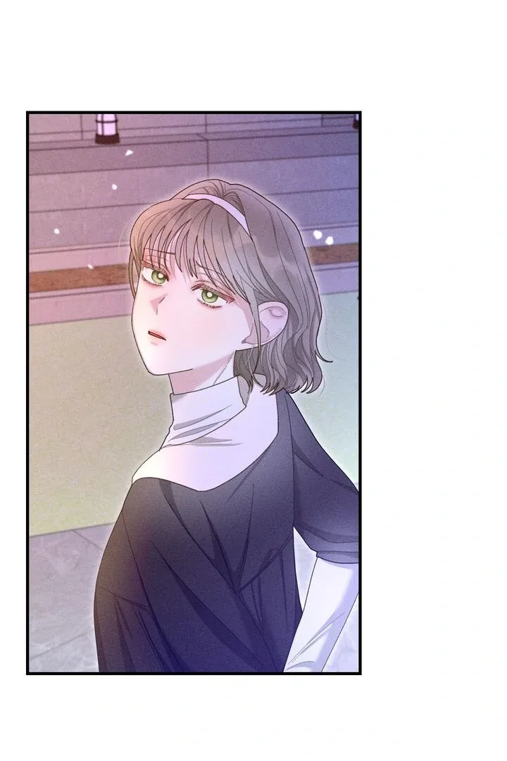Sorang’s Flower Art Shop Chapter 29 page 74