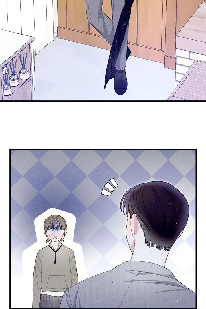 Sorang’s Flower Art Shop Chapter 28 page 61