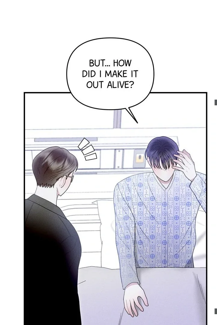 Sorang’s Flower Art Shop Chapter 31 page 25