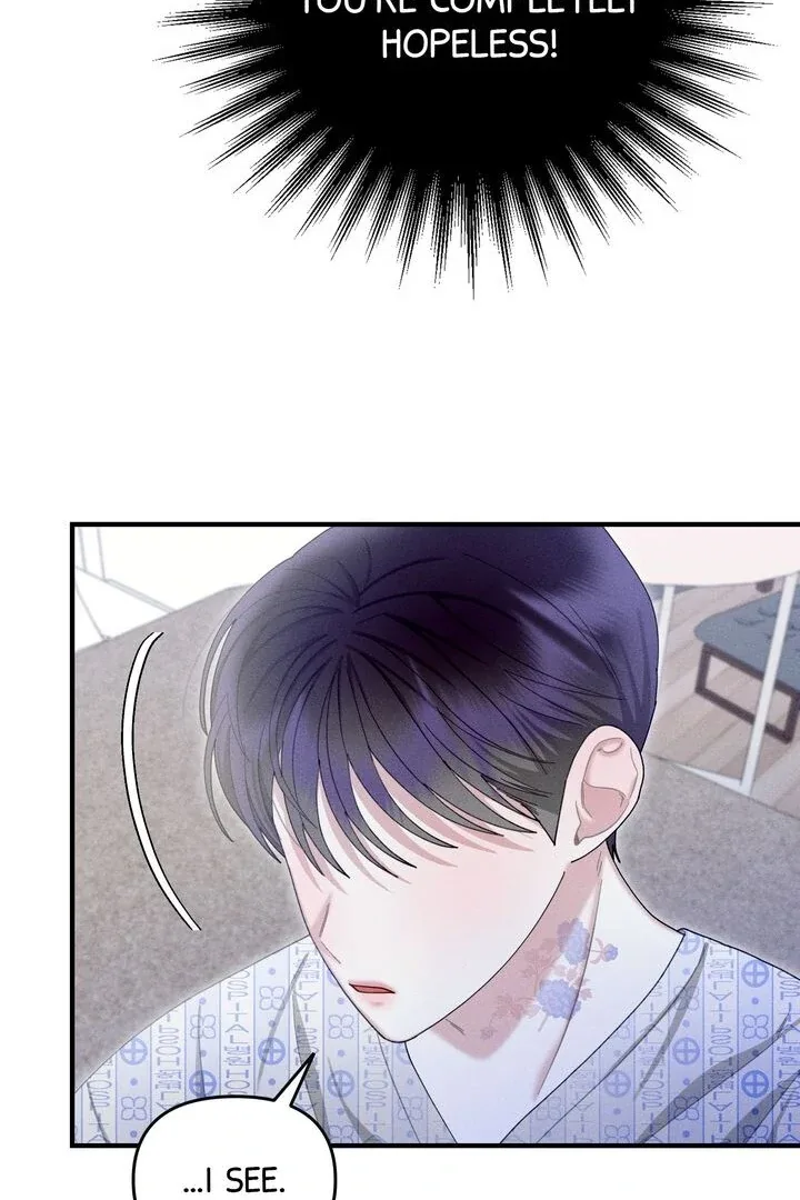 Sorang’s Flower Art Shop Chapter 31 page 78