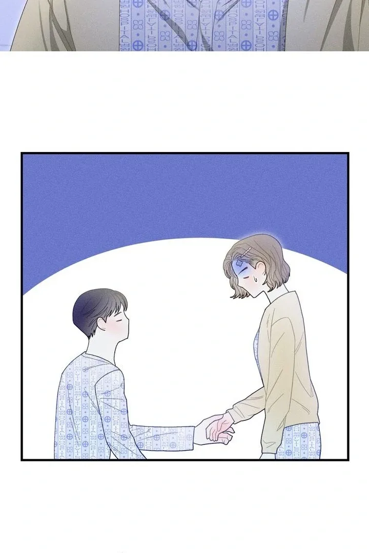 Sorang’s Flower Art Shop Chapter 31 page 70