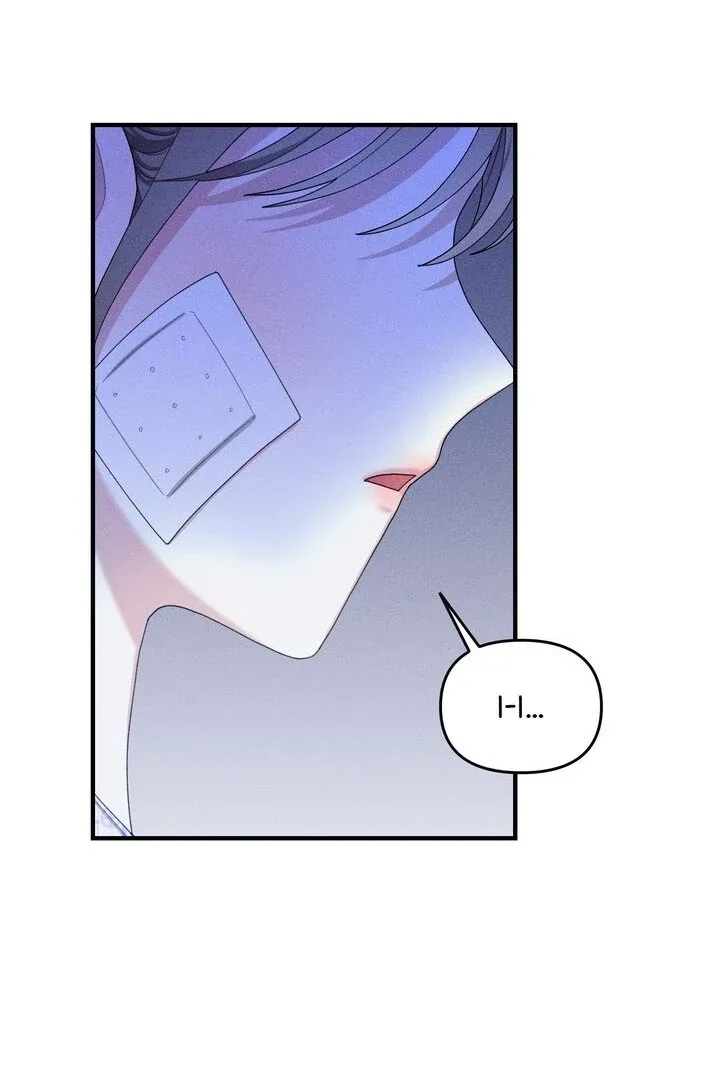 Sorang’s Flower Art Shop Chapter 31 page 66