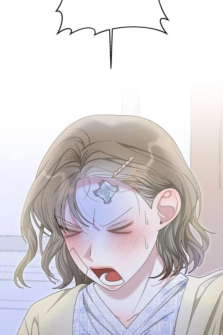 Sorang’s Flower Art Shop Chapter 31 page 69