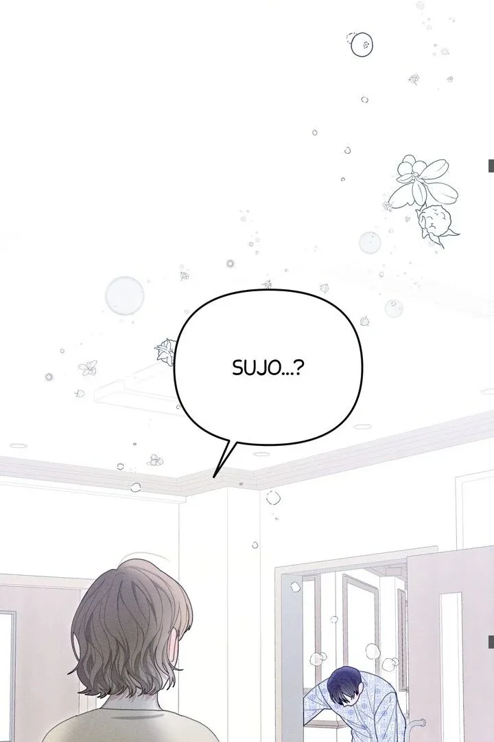 Sorang’s Flower Art Shop Chapter 31 page 40