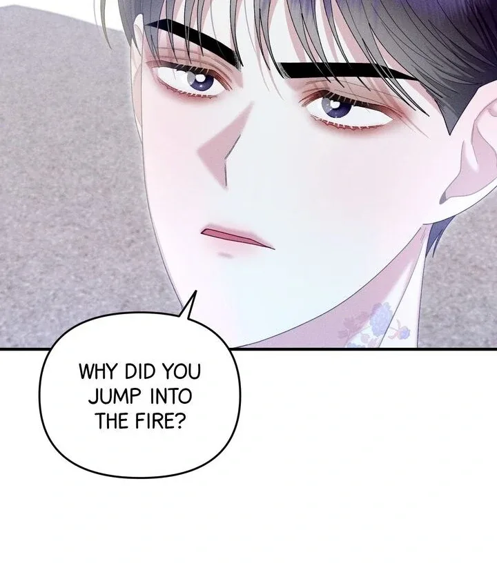 Sorang’s Flower Art Shop Chapter 31 page 73