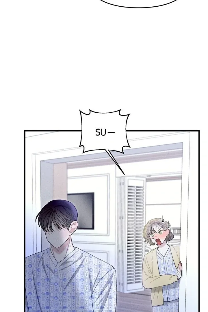 Sorang’s Flower Art Shop Chapter 31 page 83