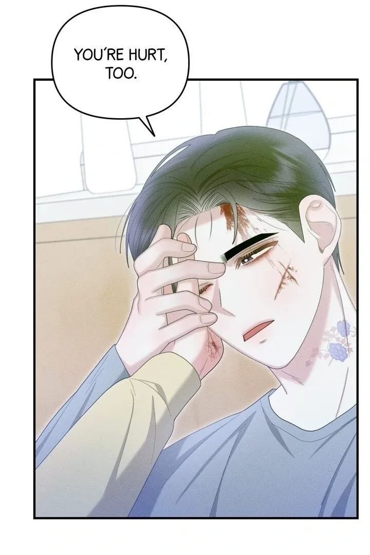 Sorang’s Flower Art Shop Chapter 27 page 75