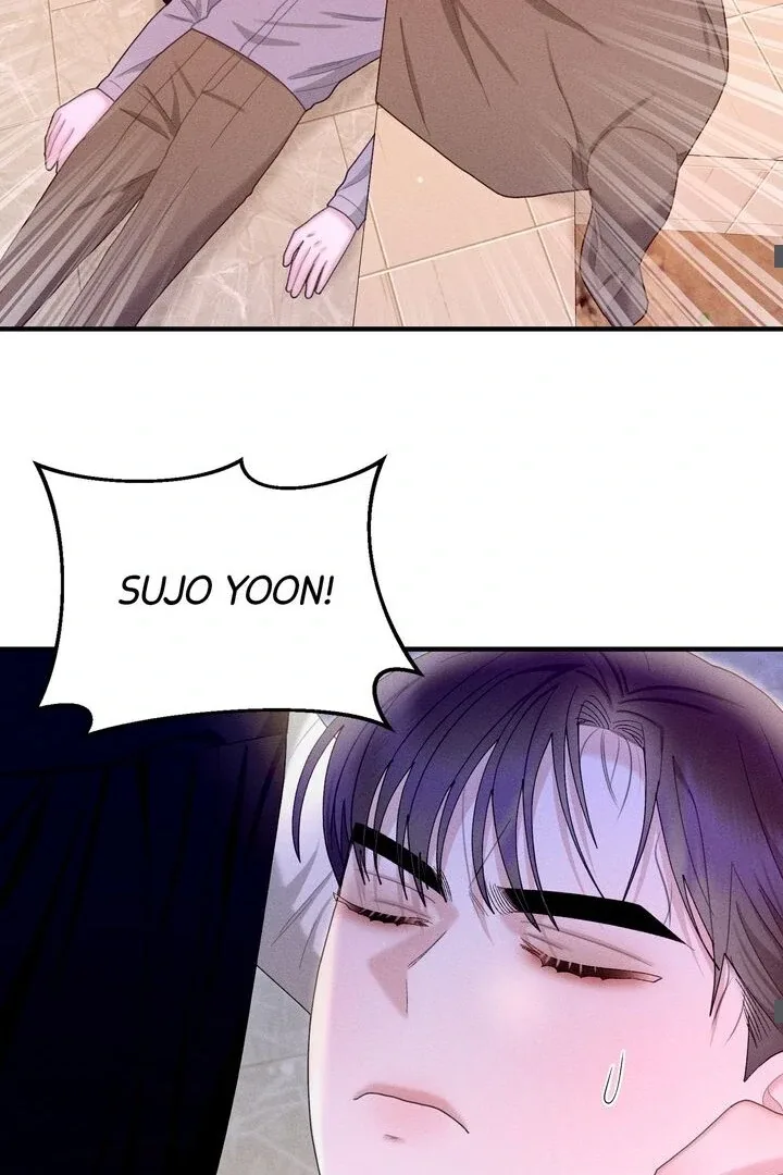 Sorang’s Flower Art Shop Chapter 30 page 50