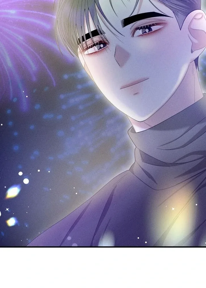 Sorang’s Flower Art Shop Chapter 33 page 69