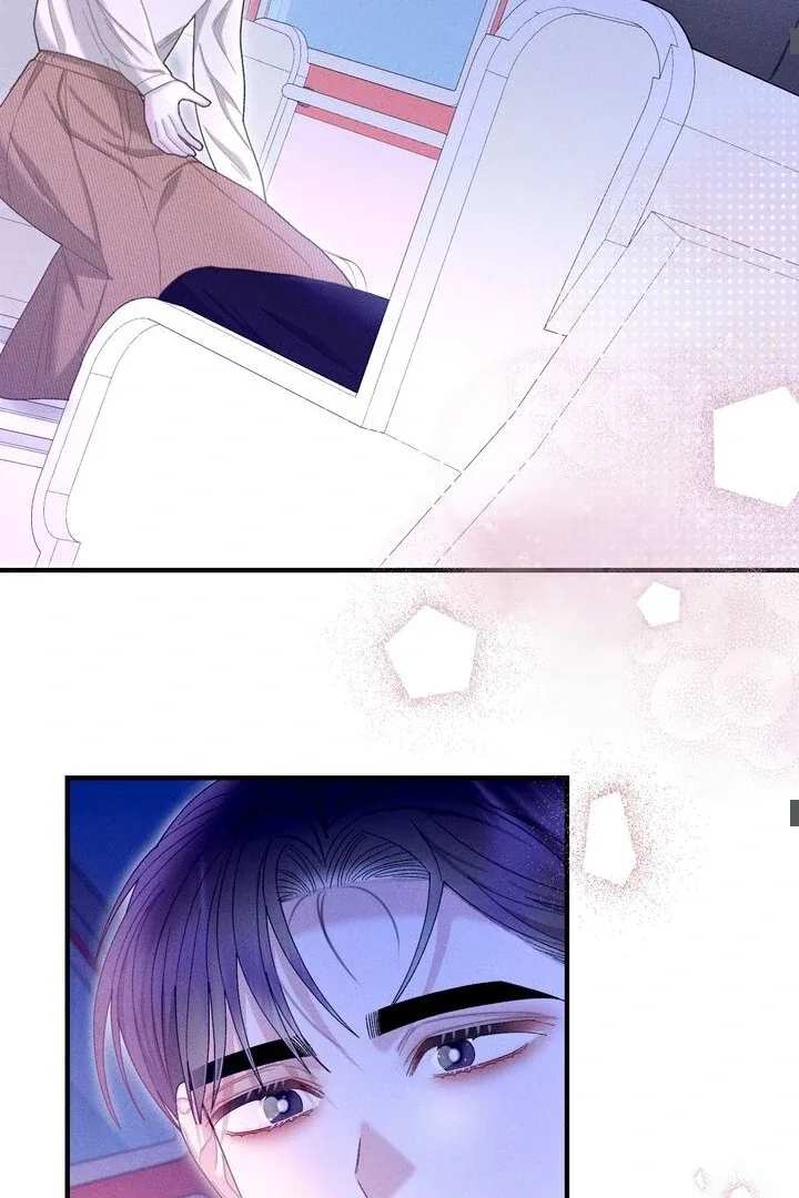 Sorang’s Flower Art Shop Chapter 33 page 42