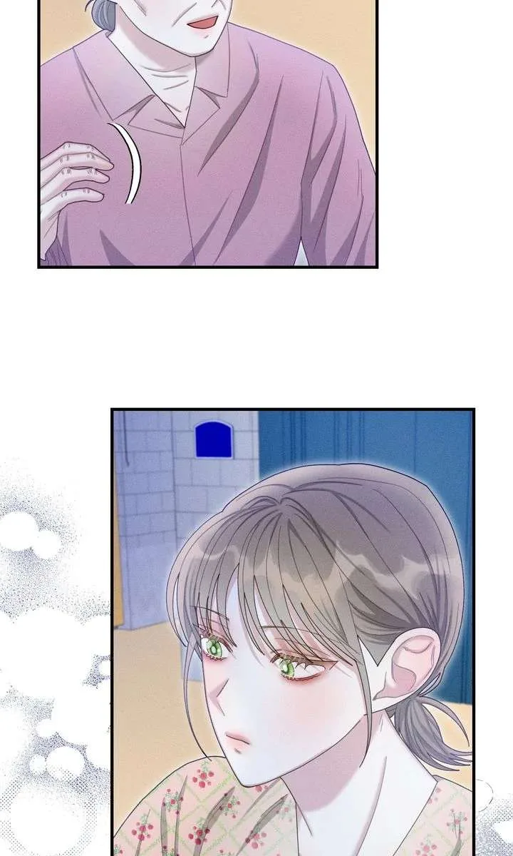 Sorang’s Flower Art Shop Chapter 36 page 49