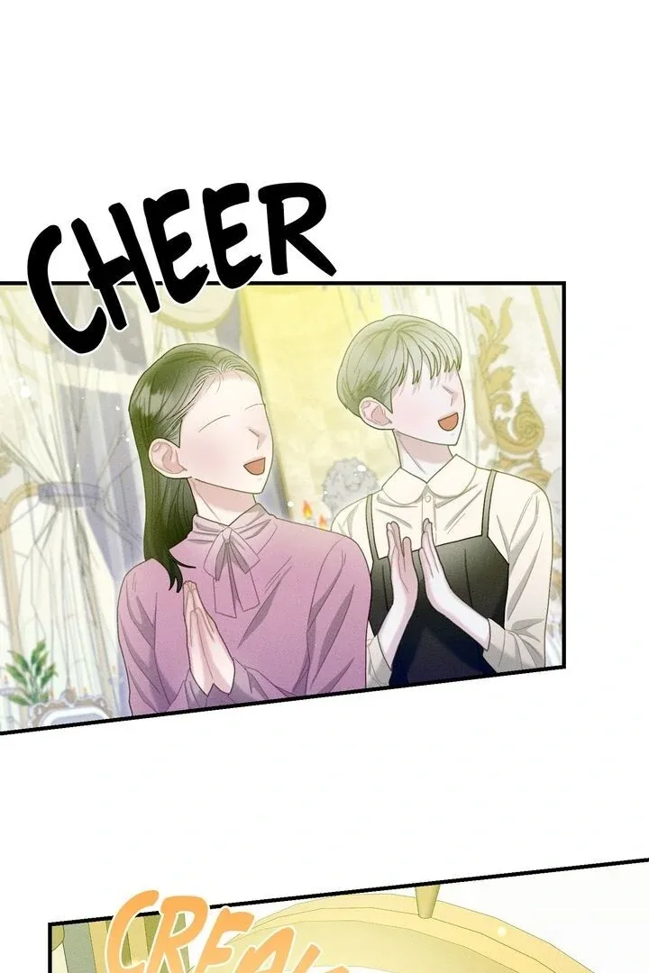 Sorang’s Flower Art Shop Chapter 34 page 69