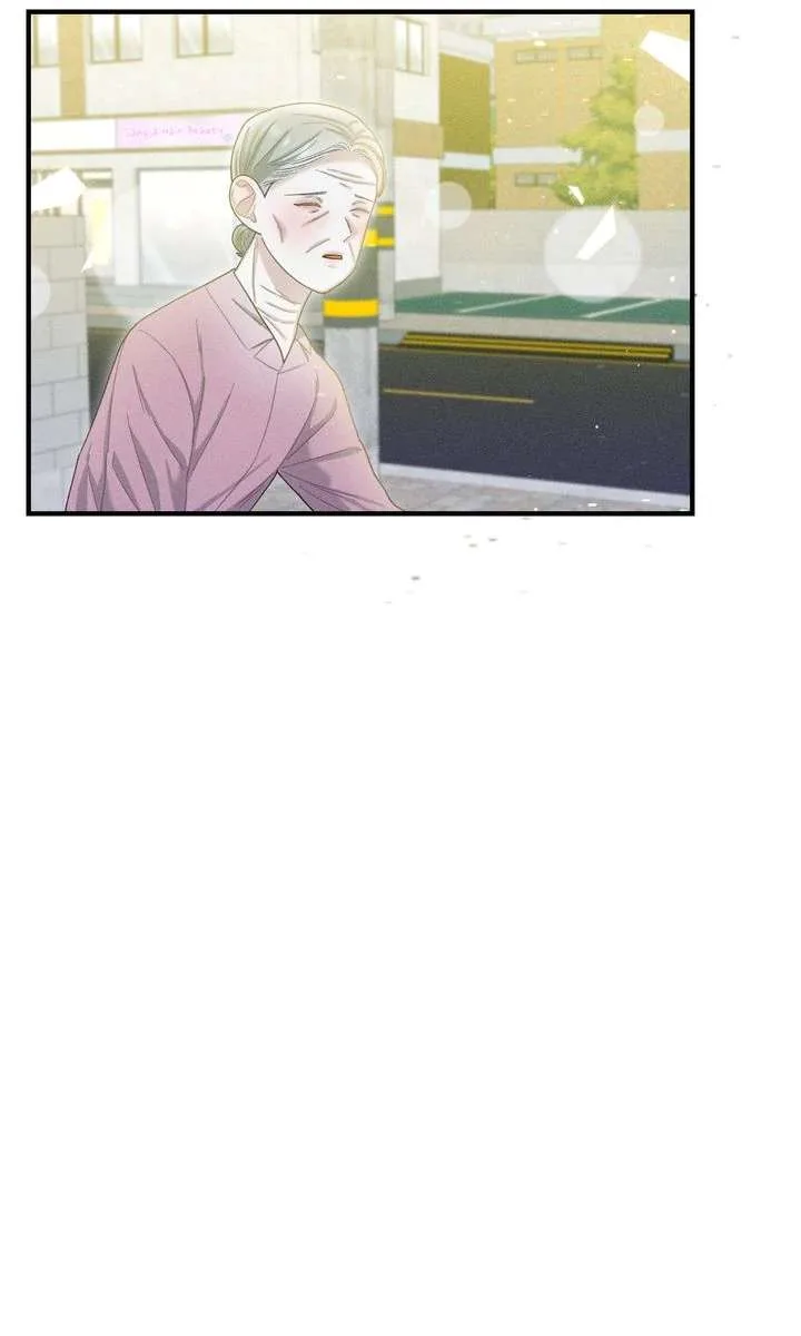 Sorang’s Flower Art Shop Chapter 36 page 70