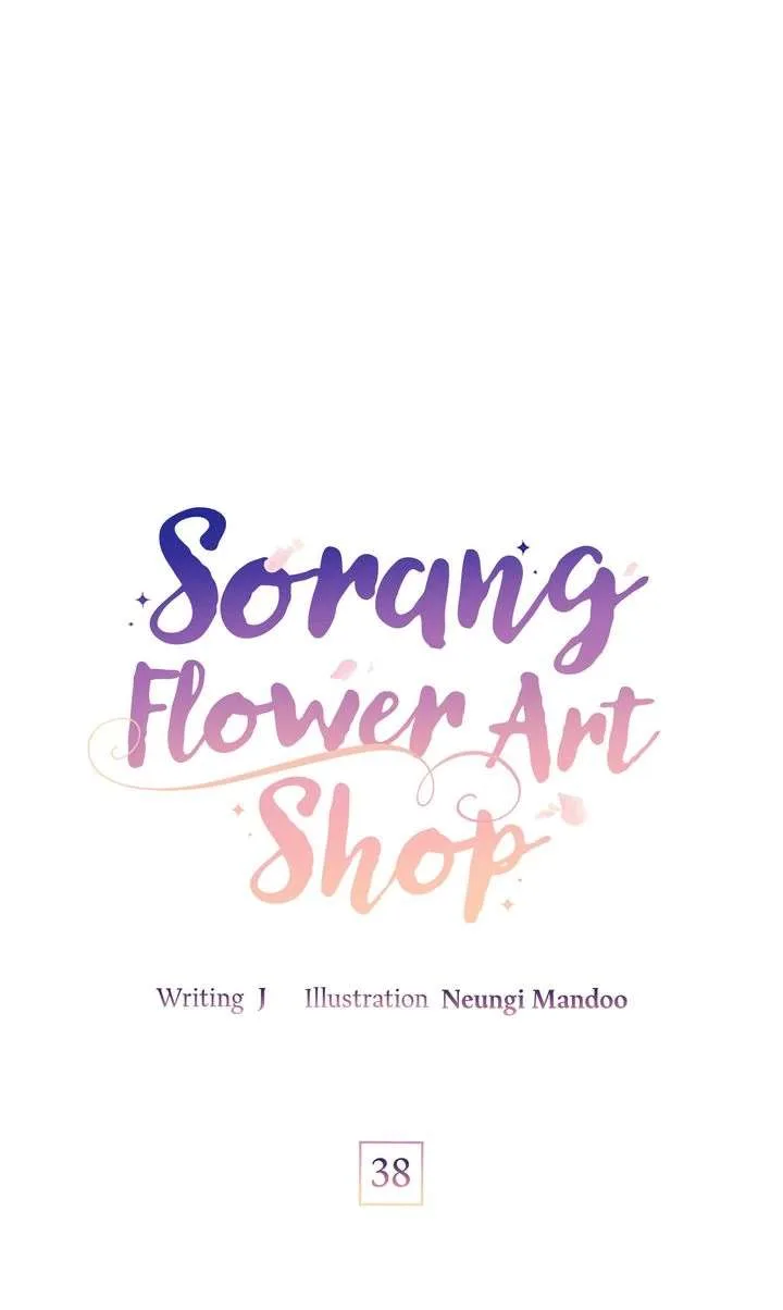 Sorang’s Flower Art Shop Chapter 38 page 36