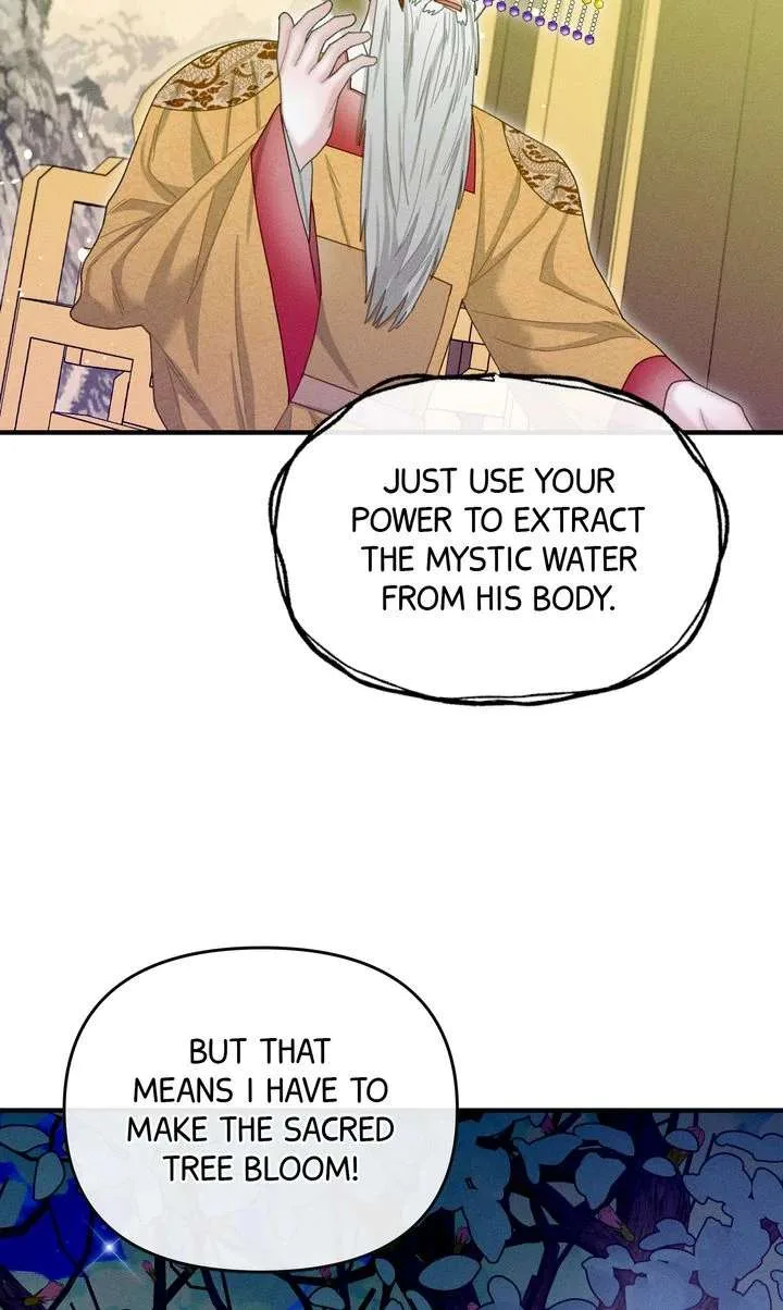Sorang’s Flower Art Shop Chapter 38 page 72