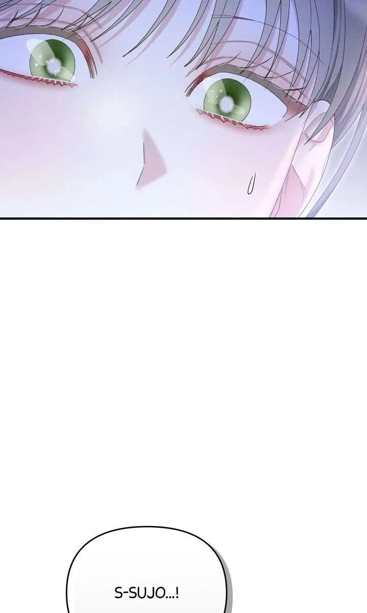 Sorang’s Flower Art Shop Chapter 38 page 41