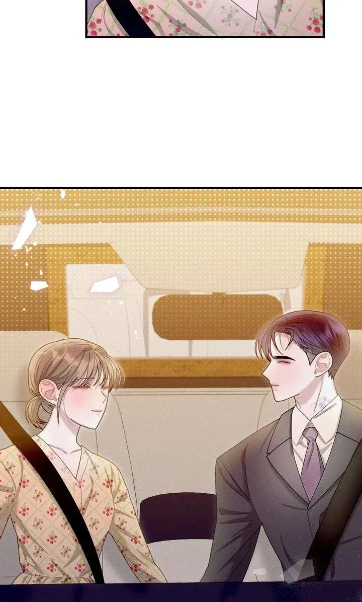 Sorang’s Flower Art Shop Chapter 37 page 27