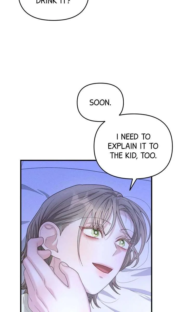 Sorang’s Flower Art Shop Chapter 37 page 70