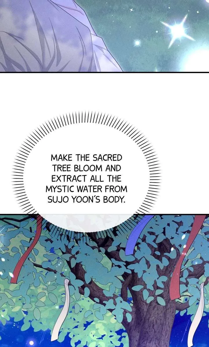 Sorang’s Flower Art Shop Chapter 39 page 13
