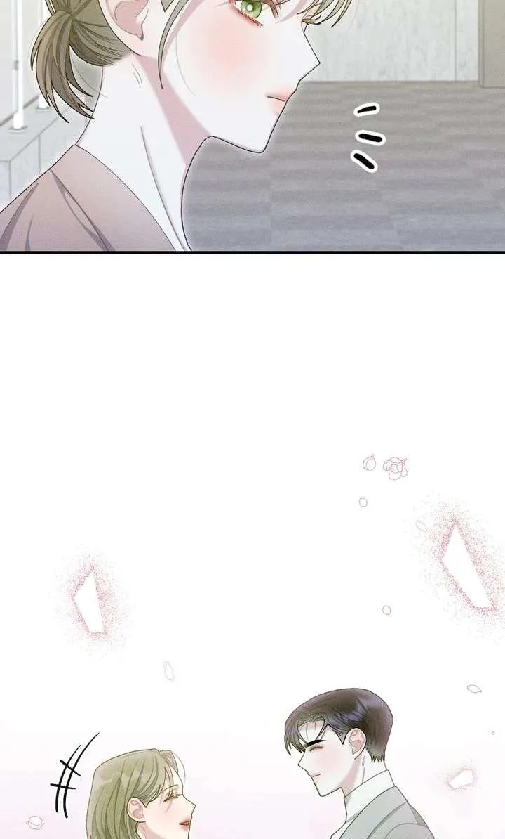 Sorang’s Flower Art Shop Chapter 43 page 44