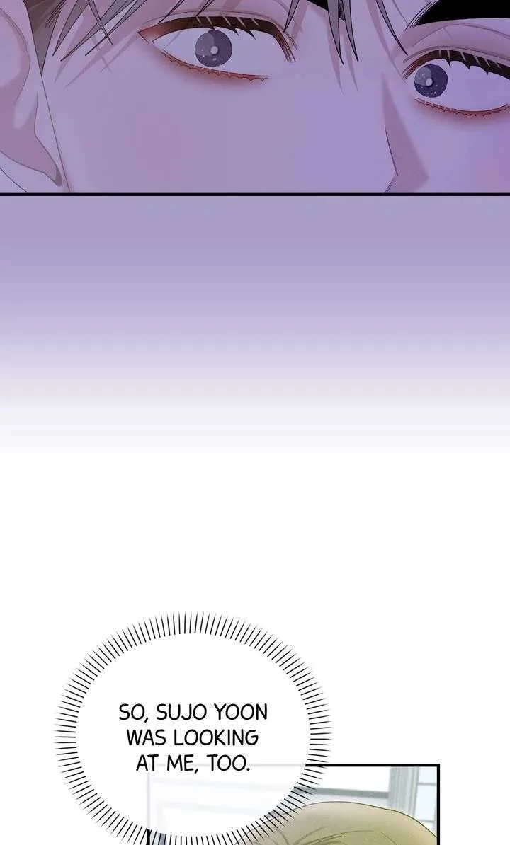 Sorang’s Flower Art Shop Chapter 43 page 12