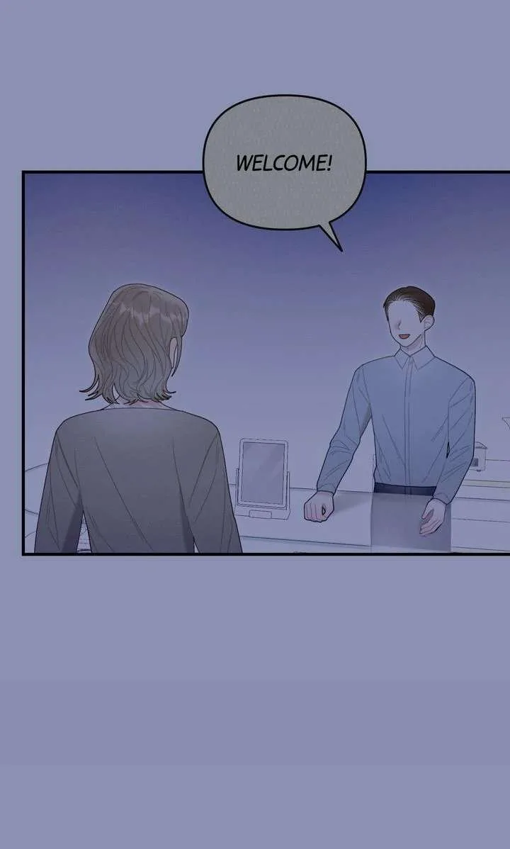 Sorang’s Flower Art Shop Chapter 40 page 7