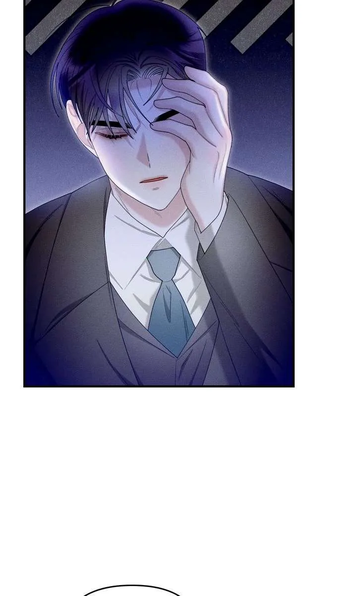 Sorang’s Flower Art Shop Chapter 41 page 14