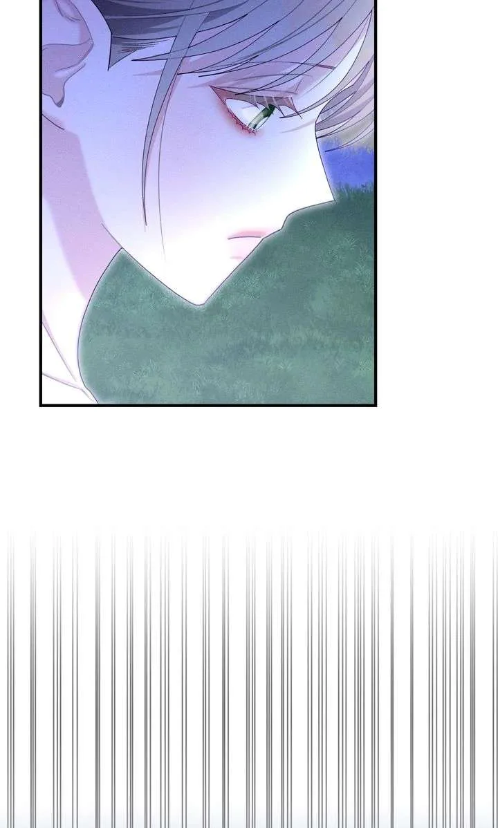 Sorang’s Flower Art Shop Chapter 40 page 5