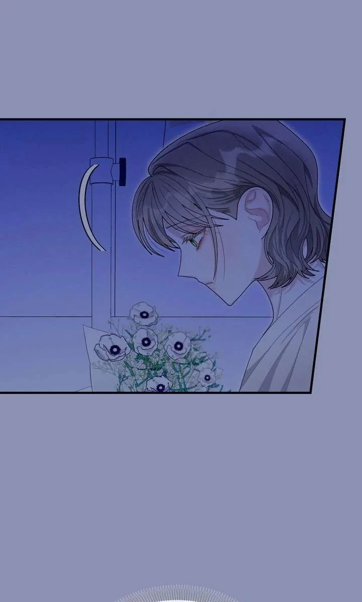 Sorang’s Flower Art Shop Chapter 40 page 13