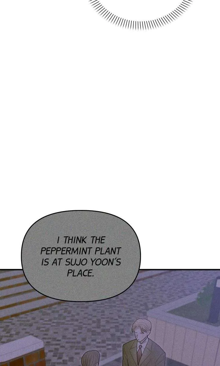 Sorang’s Flower Art Shop Chapter 43 page 58