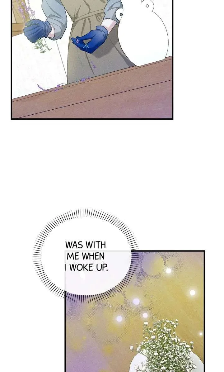 Sorang’s Flower Art Shop Chapter 42 page 48