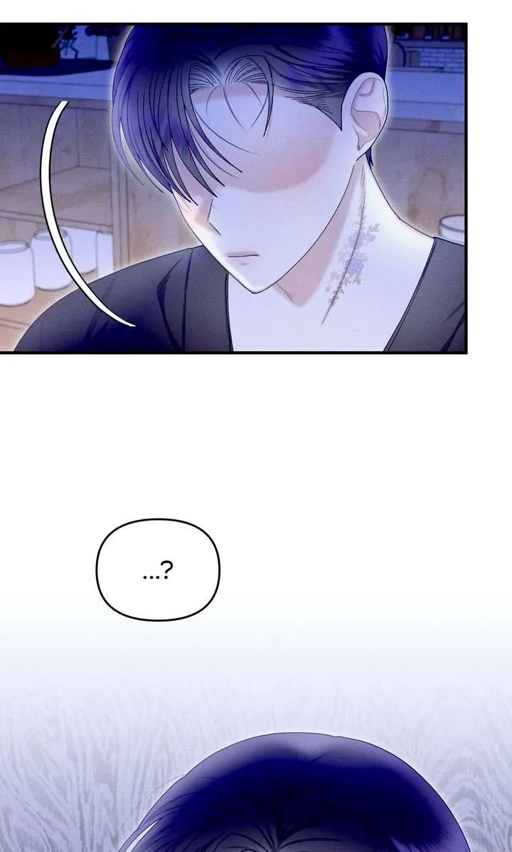 Sorang’s Flower Art Shop Chapter 40 page 79