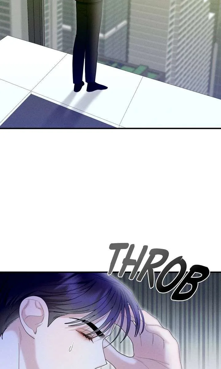 Sorang’s Flower Art Shop Chapter 41 page 4