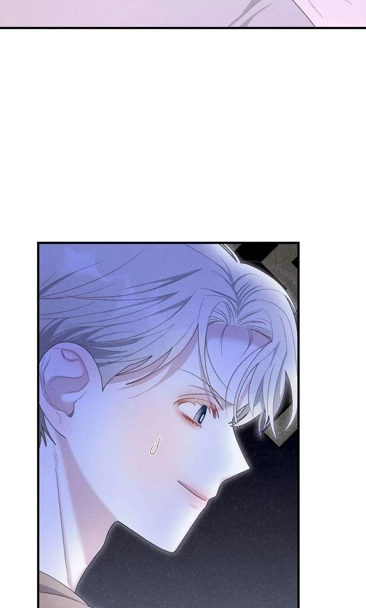 Sorang’s Flower Art Shop Chapter 43 page 62