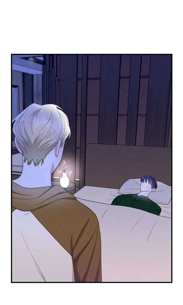 Sorang’s Flower Art Shop Chapter 43 page 60