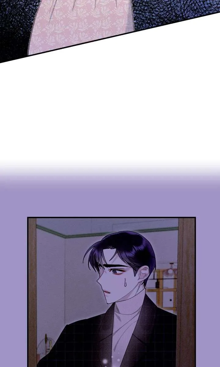 Sorang’s Flower Art Shop Chapter 40 page 44