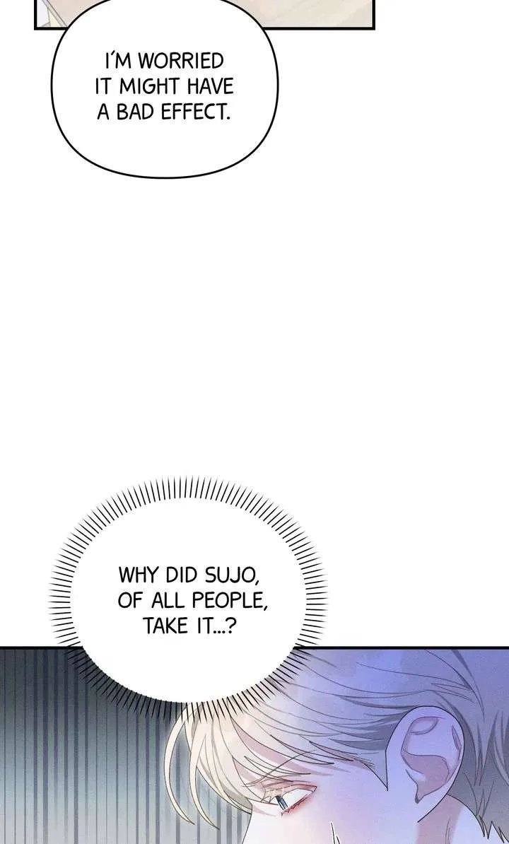 Sorang’s Flower Art Shop Chapter 42 page 68