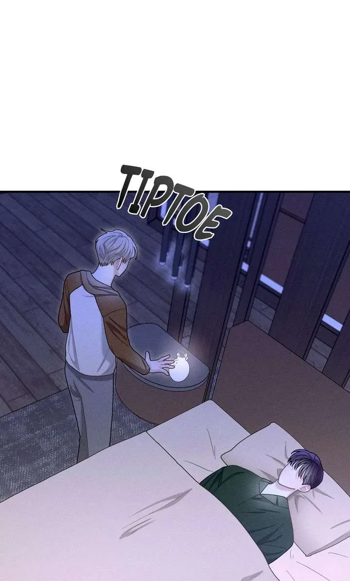 Sorang’s Flower Art Shop Chapter 43 page 61