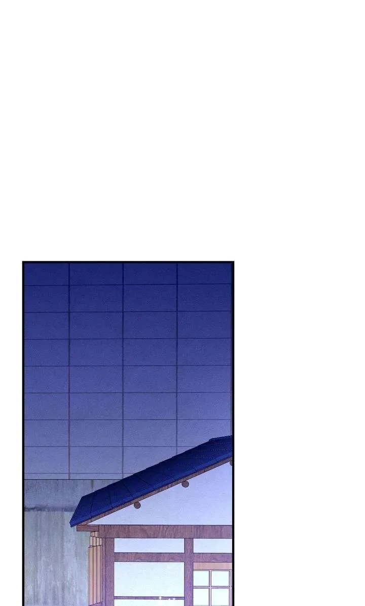 Sorang’s Flower Art Shop Chapter 43 page 71
