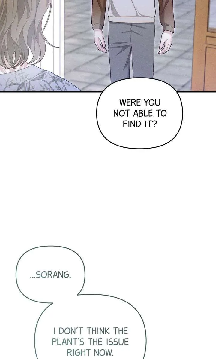 Sorang’s Flower Art Shop Chapter 43 page 73